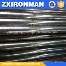 sa 192 boiler seamless tube